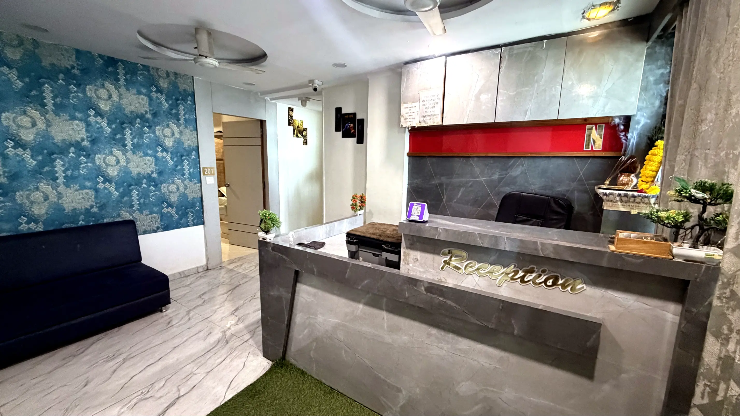 Hotel Reception